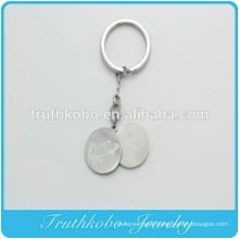 TKB-K0010 Catholicism pray cion virgin Mary key ring